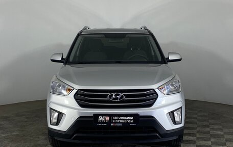 Hyundai Creta I рестайлинг, 2017 год, 1 699 000 рублей, 2 фотография