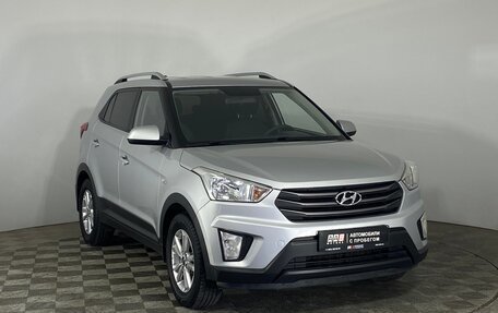 Hyundai Creta I рестайлинг, 2017 год, 1 699 000 рублей, 3 фотография