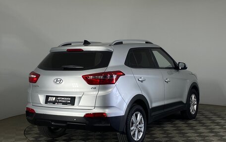Hyundai Creta I рестайлинг, 2017 год, 1 699 000 рублей, 5 фотография