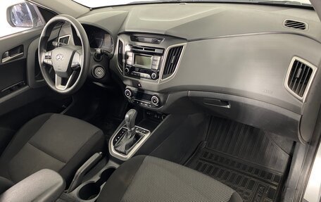 Hyundai Creta I рестайлинг, 2017 год, 1 699 000 рублей, 12 фотография
