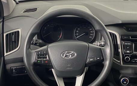 Hyundai Creta I рестайлинг, 2017 год, 1 699 000 рублей, 16 фотография