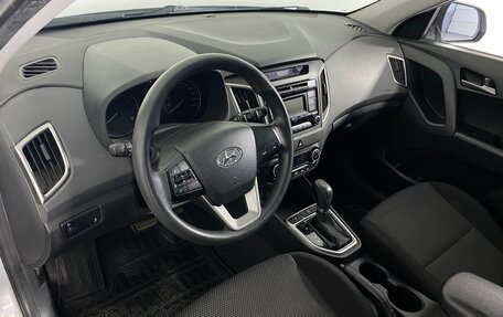 Hyundai Creta I рестайлинг, 2017 год, 1 699 000 рублей, 14 фотография