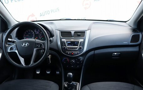 Hyundai Solaris II рестайлинг, 2014 год, 985 000 рублей, 8 фотография