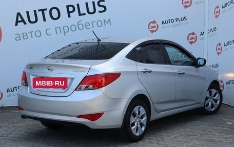 Hyundai Solaris II рестайлинг, 2014 год, 985 000 рублей, 2 фотография