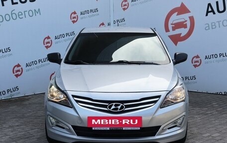 Hyundai Solaris II рестайлинг, 2014 год, 985 000 рублей, 5 фотография