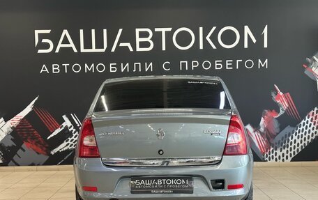 Renault Logan I, 2012 год, 570 000 рублей, 6 фотография