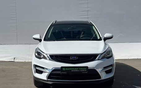 Geely GS I, 2021 год, 1 399 000 рублей, 2 фотография