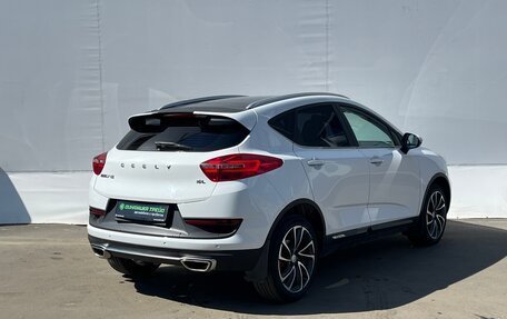 Geely GS I, 2021 год, 1 399 000 рублей, 8 фотография
