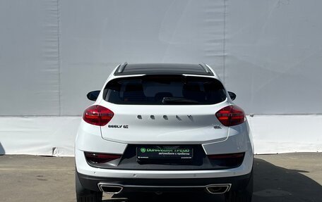 Geely GS I, 2021 год, 1 399 000 рублей, 7 фотография