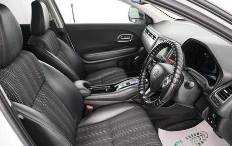 Honda Vezel, 2015 год, 1 749 000 рублей, 7 фотография