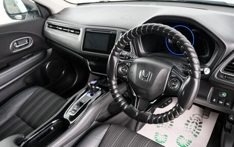 Honda Vezel, 2015 год, 1 749 000 рублей, 8 фотография