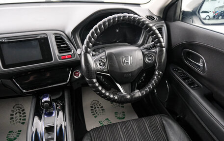 Honda Vezel, 2015 год, 1 749 000 рублей, 9 фотография