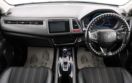 Honda Vezel, 2015 год, 1 749 000 рублей, 10 фотография