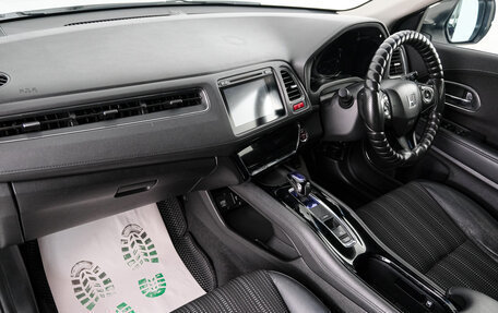 Honda Vezel, 2015 год, 1 749 000 рублей, 12 фотография