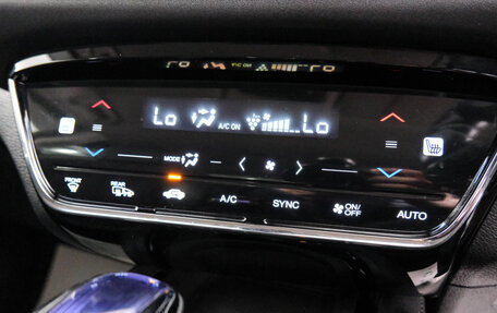 Honda Vezel, 2015 год, 1 749 000 рублей, 17 фотография