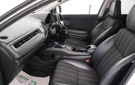 Honda Vezel, 2015 год, 1 749 000 рублей, 13 фотография