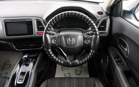 Honda Vezel, 2015 год, 1 749 000 рублей, 14 фотография