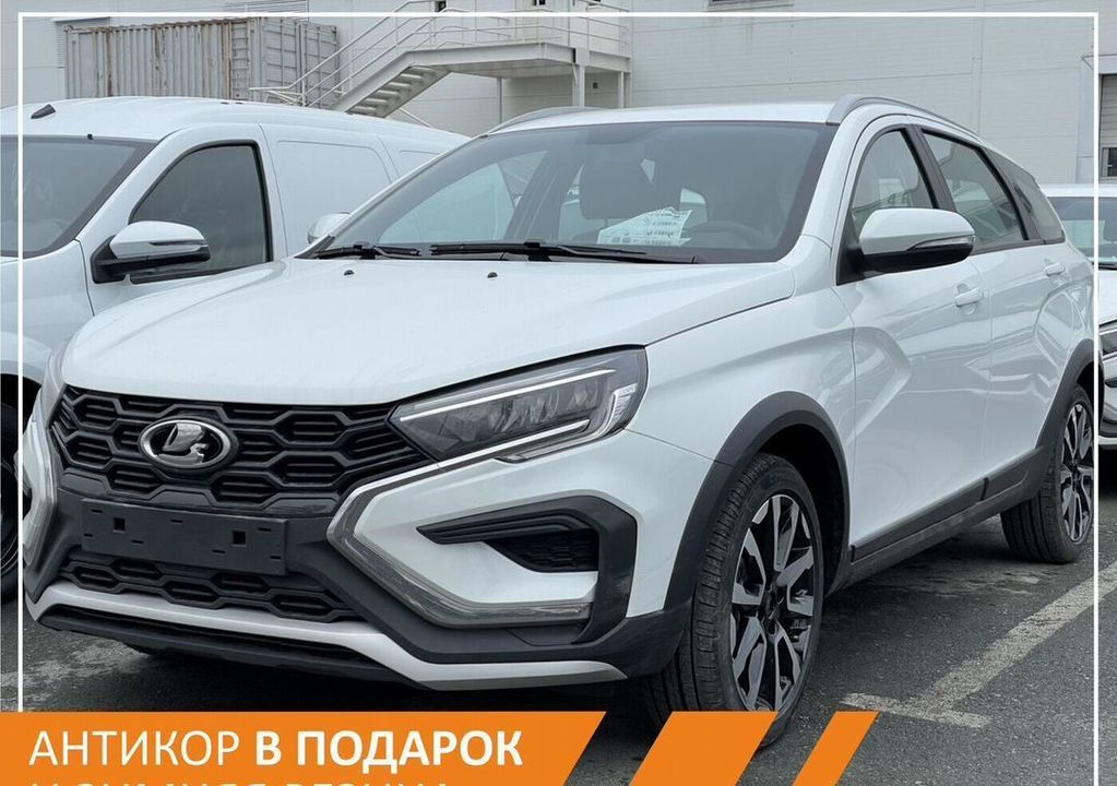 ВАЗ (LADA) Vesta Cross, 2025 год, 1 571 200 рублей, 2 фотография
