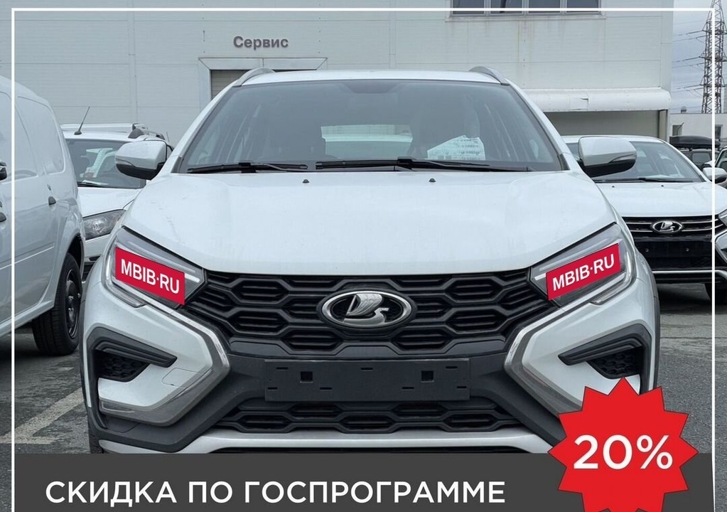 ВАЗ (LADA) Vesta Cross, 2025 год, 1 571 200 рублей, 3 фотография