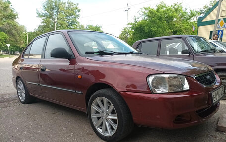 Hyundai Accent III, 2007 год, 320 000 рублей, 4 фотография