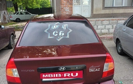 Hyundai Accent III, 2007 год, 320 000 рублей, 2 фотография
