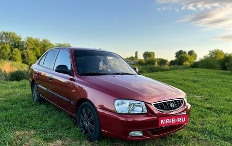 Hyundai Accent II, 2006 год, 450 000 рублей, 2 фотография