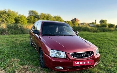 Hyundai Accent II, 2006 год, 450 000 рублей, 3 фотография