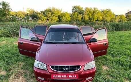 Hyundai Accent II, 2006 год, 450 000 рублей, 8 фотография