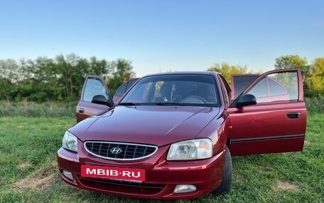 Hyundai Accent II, 2006 год, 450 000 рублей, 10 фотография
