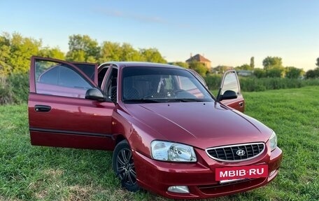 Hyundai Accent II, 2006 год, 450 000 рублей, 11 фотография