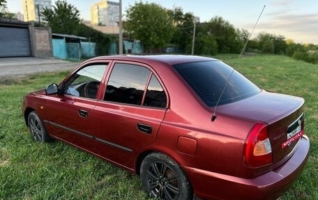 Hyundai Accent II, 2006 год, 450 000 рублей, 26 фотография
