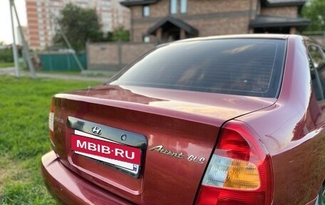 Hyundai Accent II, 2006 год, 450 000 рублей, 29 фотография