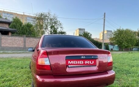 Hyundai Accent II, 2006 год, 450 000 рублей, 27 фотография