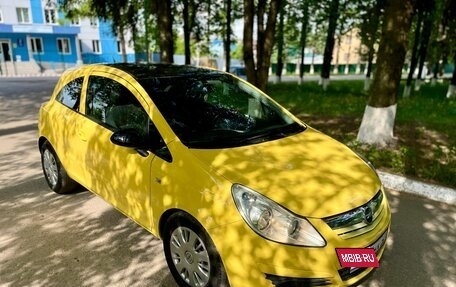 Opel Corsa D, 2007 год, 430 000 рублей, 17 фотография