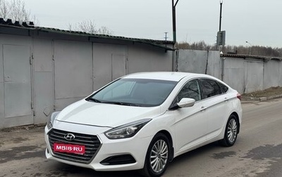 Hyundai i40 I рестайлинг, 2016 год, 950 000 рублей, 1 фотография