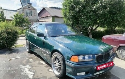 BMW 3 серия, 1993 год, 375 000 рублей, 1 фотография