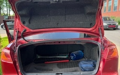 Mitsubishi Lancer IX, 2007 год, 600 000 рублей, 1 фотография