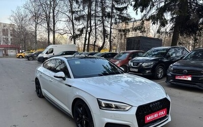 Audi A5, 2017 год, 2 250 000 рублей, 1 фотография