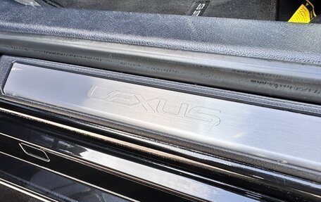 Lexus ES VII, 2020 год, 4 800 000 рублей, 15 фотография