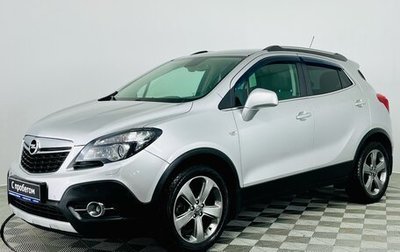 Opel Mokka I, 2013 год, 950 000 рублей, 1 фотография