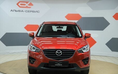 Mazda CX-5 II, 2017 год, 2 250 000 рублей, 2 фотография