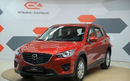 Mazda CX-5 II, 2017 год, 2 250 000 рублей, 3 фотография