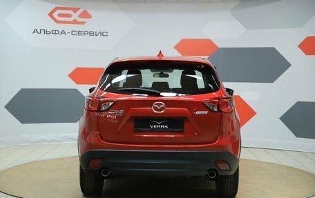 Mazda CX-5 II, 2017 год, 2 250 000 рублей, 6 фотография