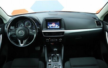 Mazda CX-5 II, 2017 год, 2 250 000 рублей, 15 фотография