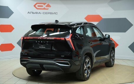 Geely Atlas, 2024 год, 2 890 000 рублей, 5 фотография