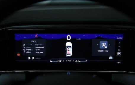 Geely Atlas, 2024 год, 2 890 000 рублей, 16 фотография