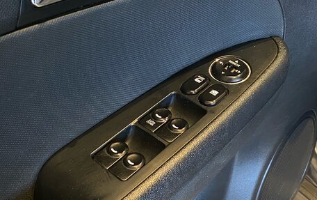 Hyundai i30 I, 2010 год, 725 000 рублей, 15 фотография