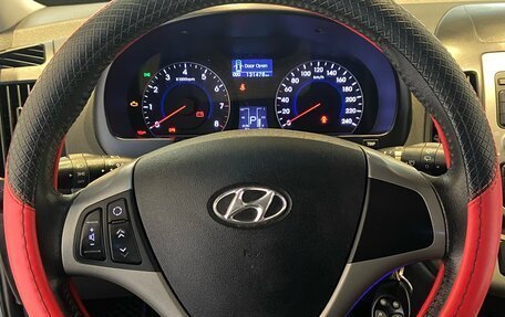 Hyundai i30 I, 2010 год, 725 000 рублей, 20 фотография