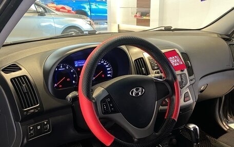 Hyundai i30 I, 2010 год, 725 000 рублей, 17 фотография