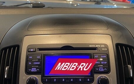 Hyundai i30 I, 2010 год, 725 000 рублей, 22 фотография